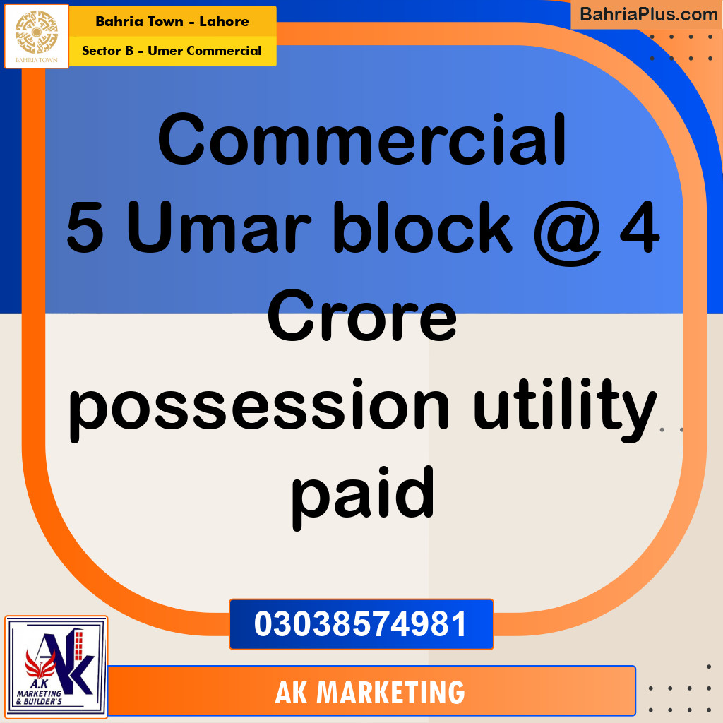 8 Marla Commercial Plot for Sale in Sector B - Umer Commercial -  Bahria Town, Lahore - (BP-299420)