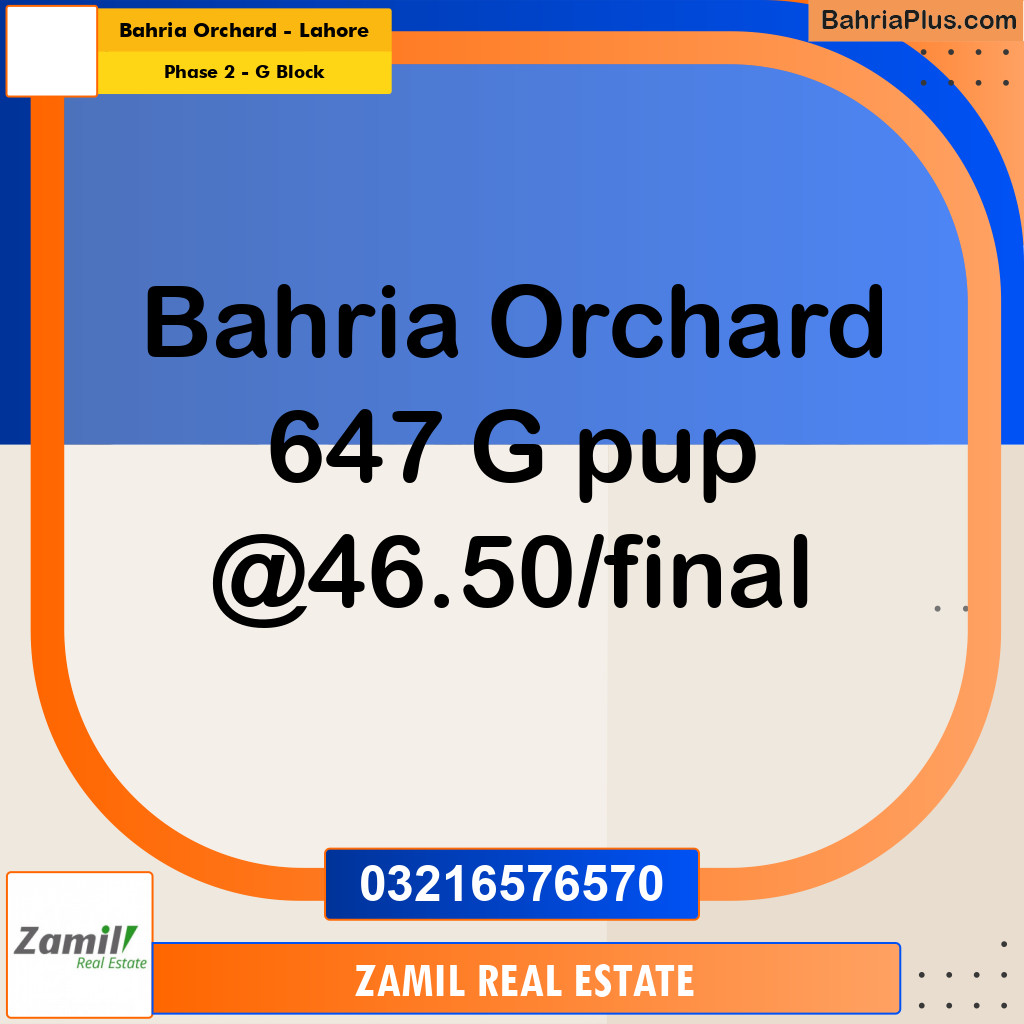 5 Marla Residential Plot for Sale in Phase 2 - G Block -  Bahria Orchard, Lahore - (BP-299421)