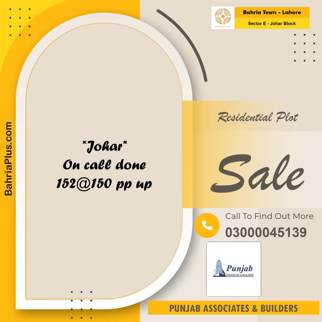 10 Marla Residential Plot for Sale in Sector E - Johar Block -  Bahria Town, Lahore - (BP-299438)