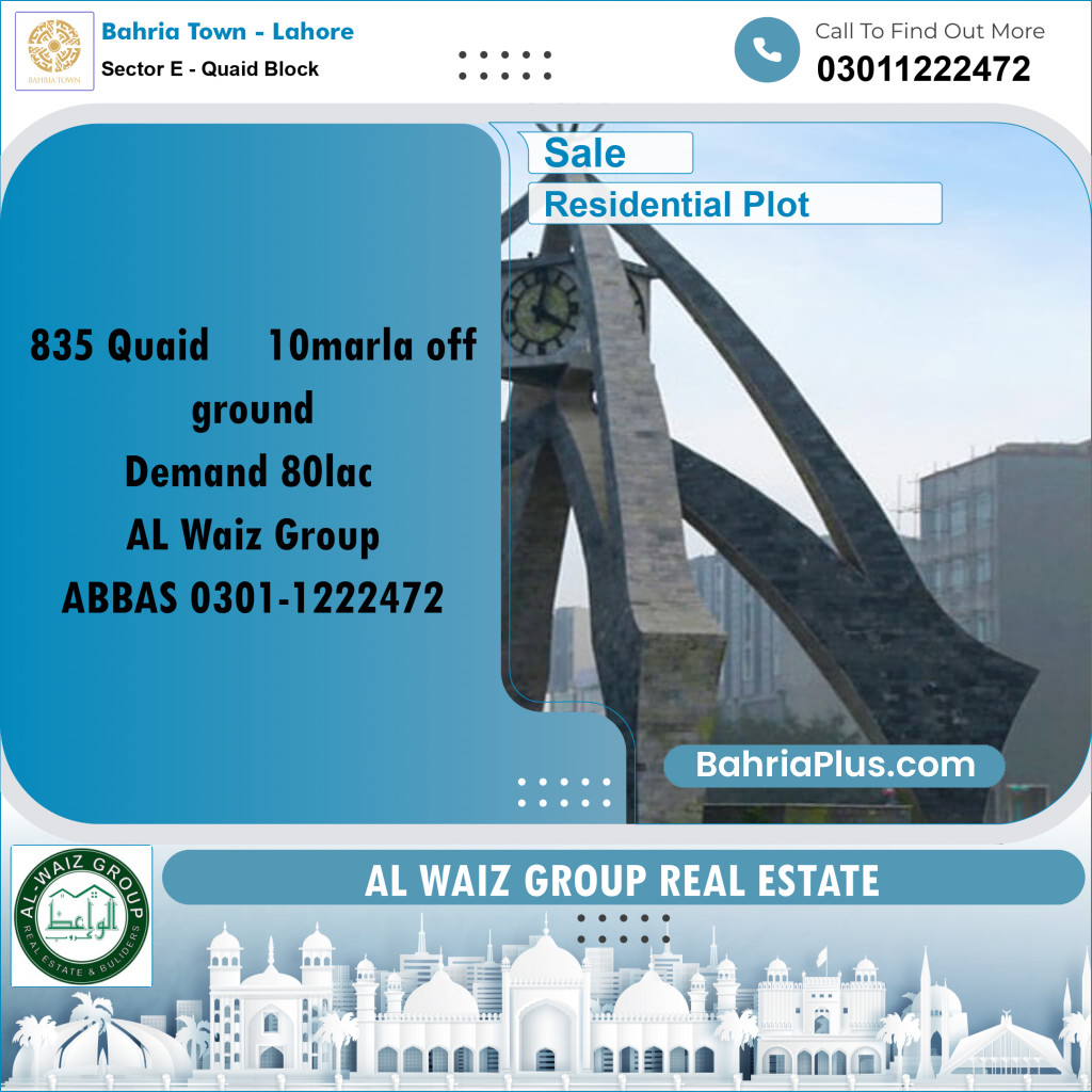 10 Marla Residential Plot for Sale in Sector E - Quaid Block -  Bahria Town, Lahore - (BP-299479)
