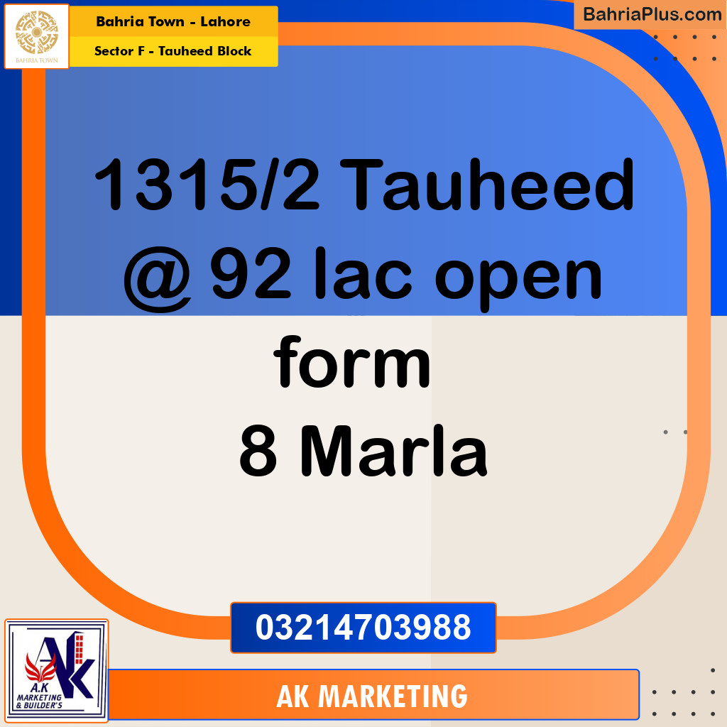 8 Marla Residential Plot for Sale in Sector F - Tauheed Block -  Bahria Town, Lahore - (BP-299502)