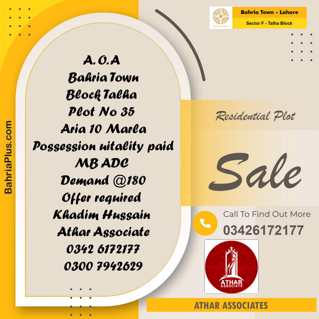10 Marla Residential Plot for Sale in Sector F - Talha Block -  Bahria Town, Lahore - (BP-299508)