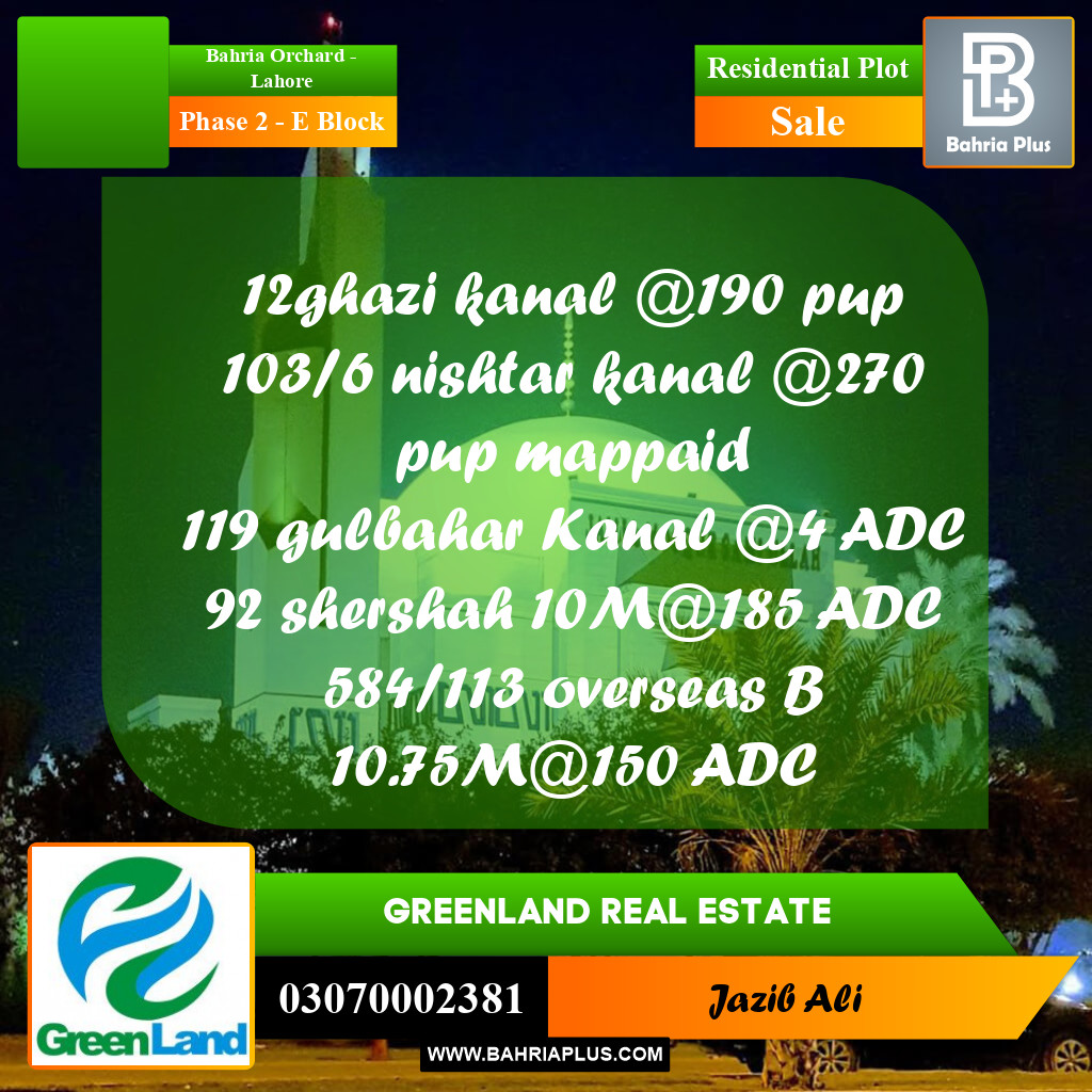 5 Marla Residential Plot for Sale in Phase 2 - E Block -  Bahria Orchard, Lahore - (BP-299511)