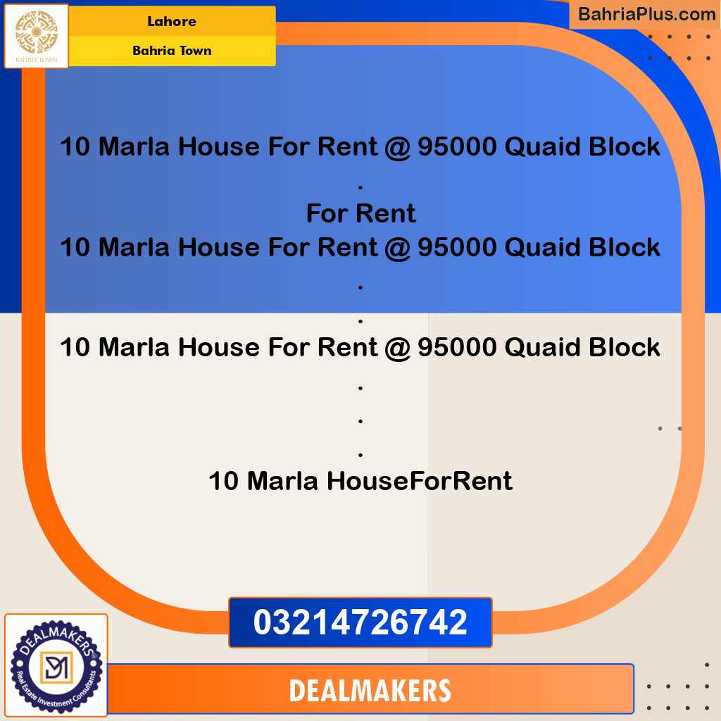 10 Marla Residential House for Rent in Bahria Town, Lahore - (BP-299514)