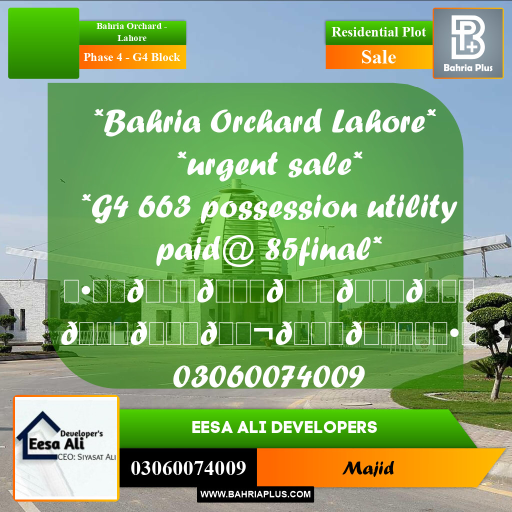 Residential Plot for Sale in Phase 4 - G4 Block -  Bahria Orchard, Lahore - (BP-299521)