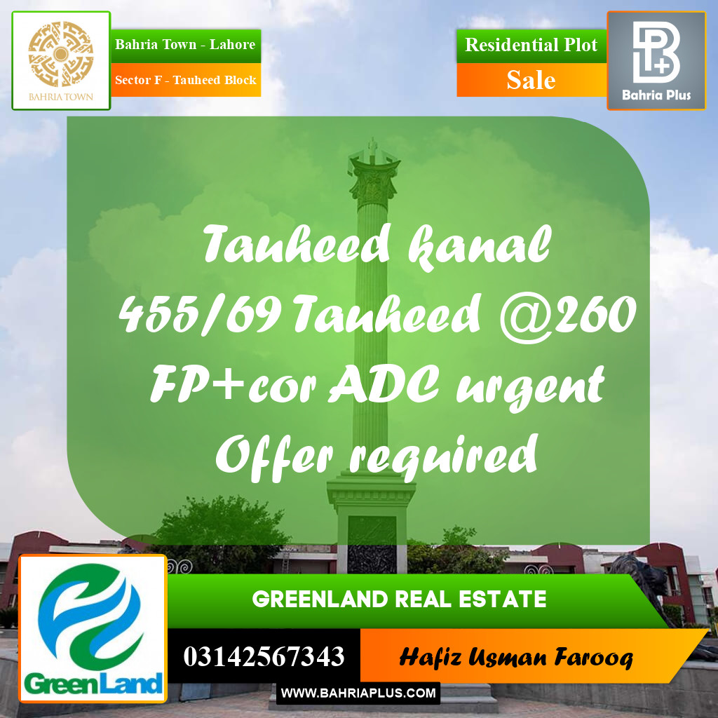 1 Kanal Residential Plot for Sale in Sector F - Tauheed Block -  Bahria Town, Lahore - (BP-299522)