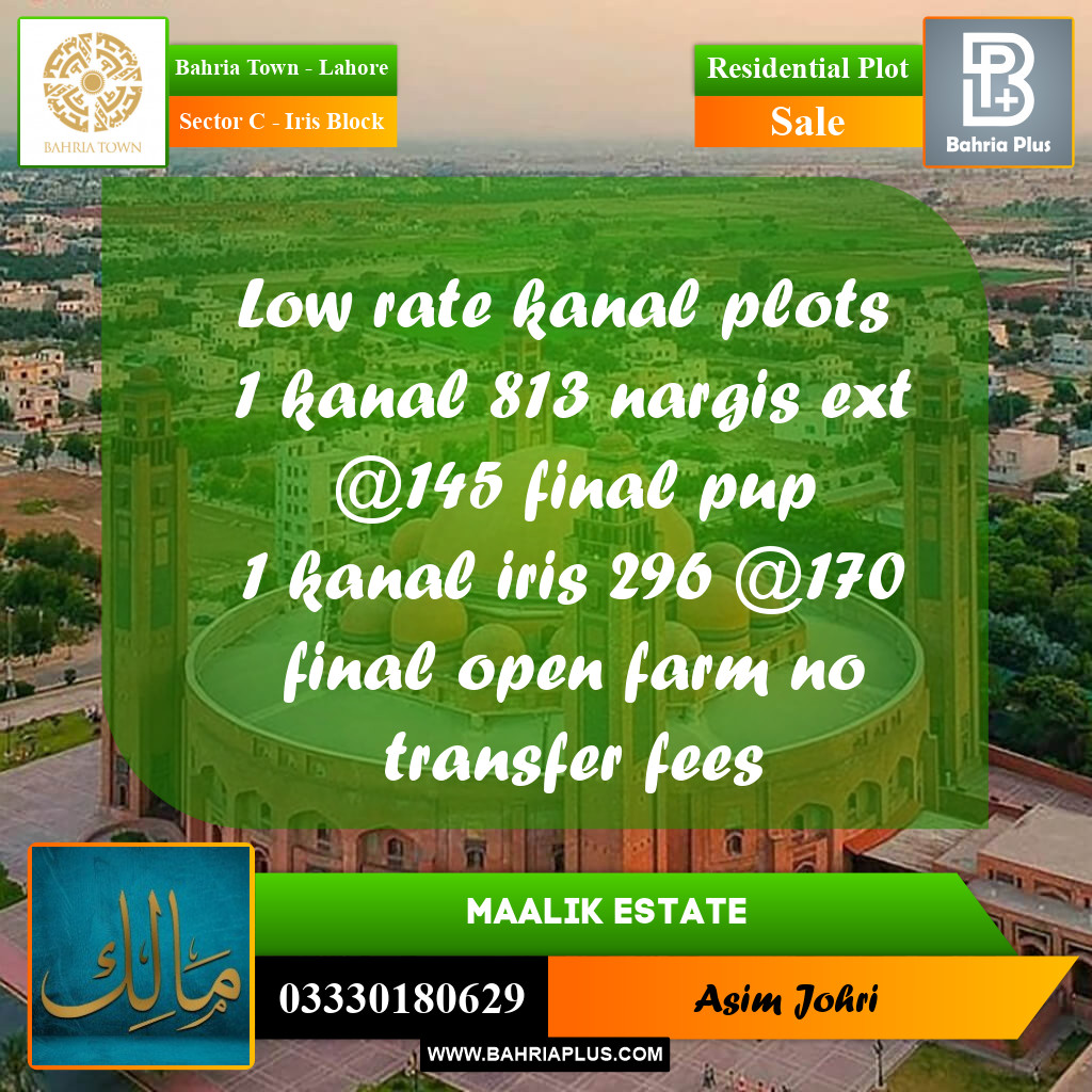 1 Kanal Residential Plot for Sale in Sector C - Iris Block -  Bahria Town, Lahore - (BP-299557)