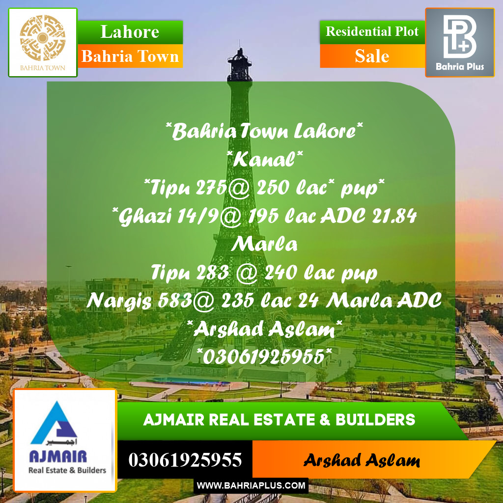 Residential Plot for Sale in Bahria Town, Lahore - (BP-299563)