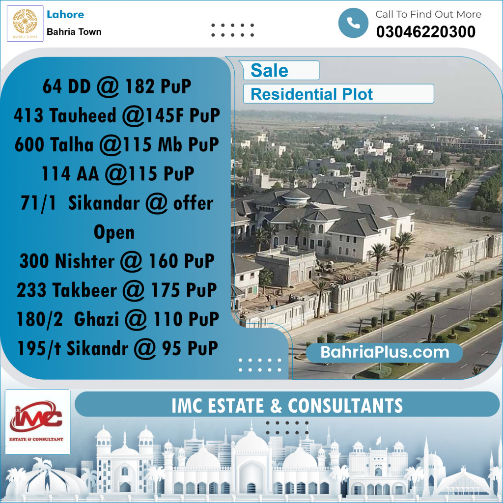 Residential Plot for Sale in Bahria Town, Lahore - (BP-299626)
