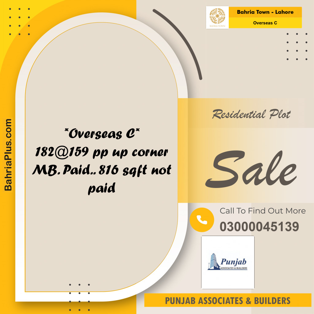 13.62 Marla Residential Plot for Sale in Overseas C -  Bahria Town, Lahore - (BP-299653)