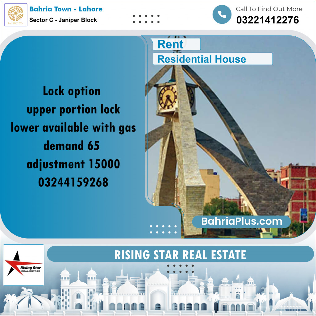 10 Marla Residential House for Rent in Sector C - Janiper Block -  Bahria Town, Lahore - (BP-299654)