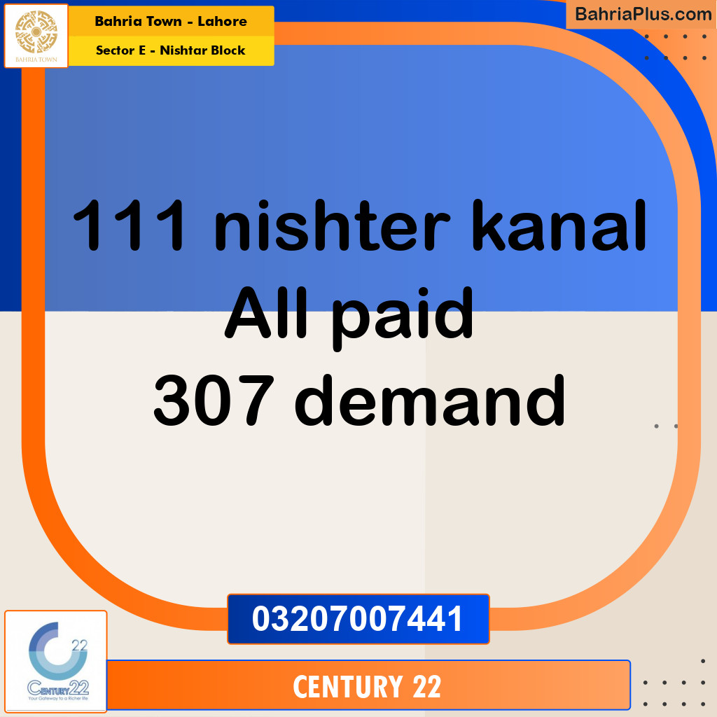 1 Kanal Residential Plot for Sale in Sector E - Nishtar Block -  Bahria Town, Lahore - (BP-299665)