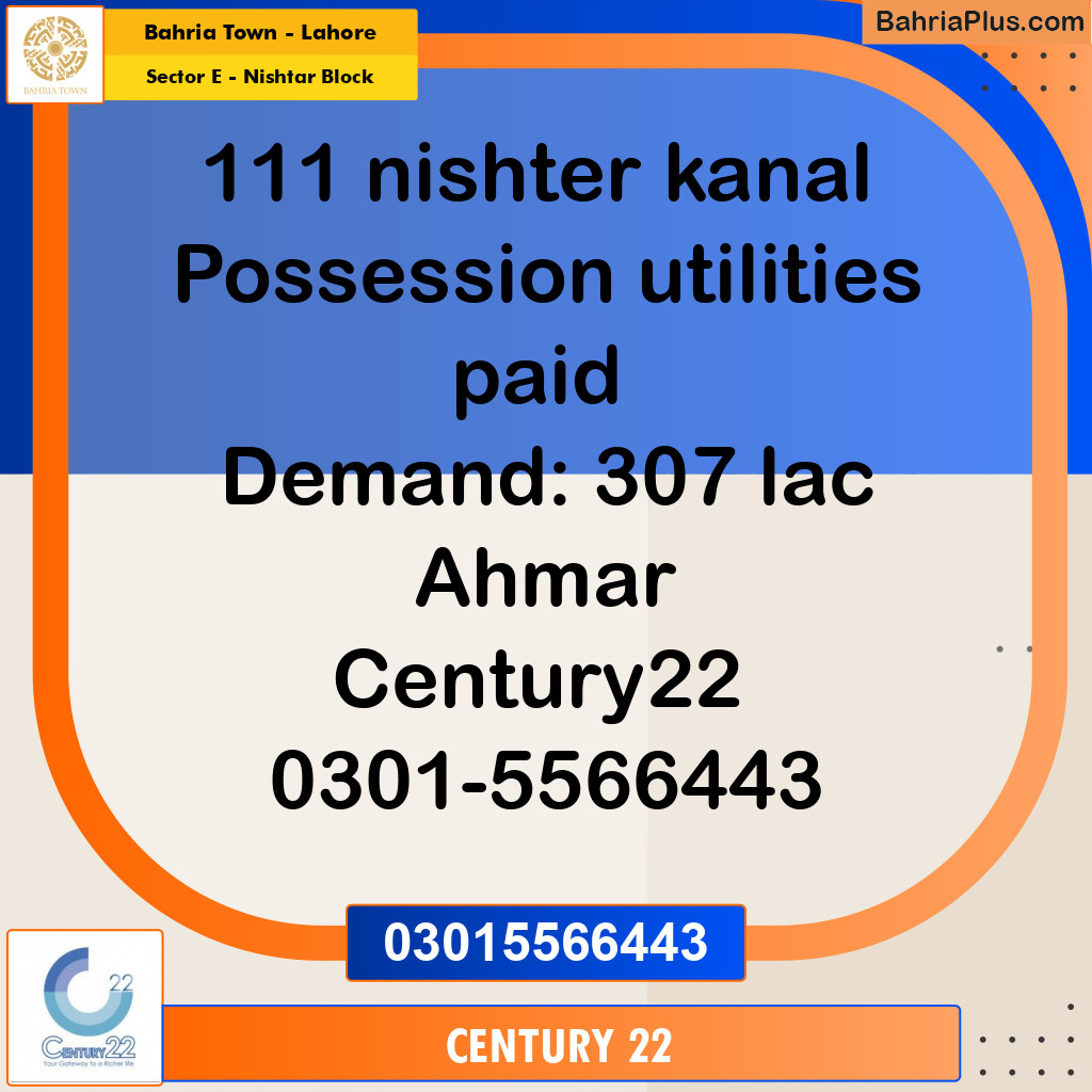 1 Kanal Residential Plot for Sale in Sector E - Nishtar Block -  Bahria Town, Lahore - (BP-299687)