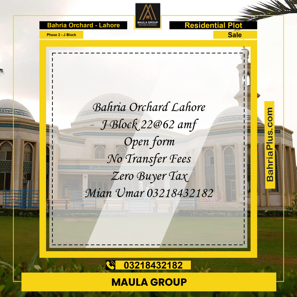 8 Marla Residential Plot for Sale in Phase 2 - J Block -  Bahria Orchard, Lahore - (BP-299690)