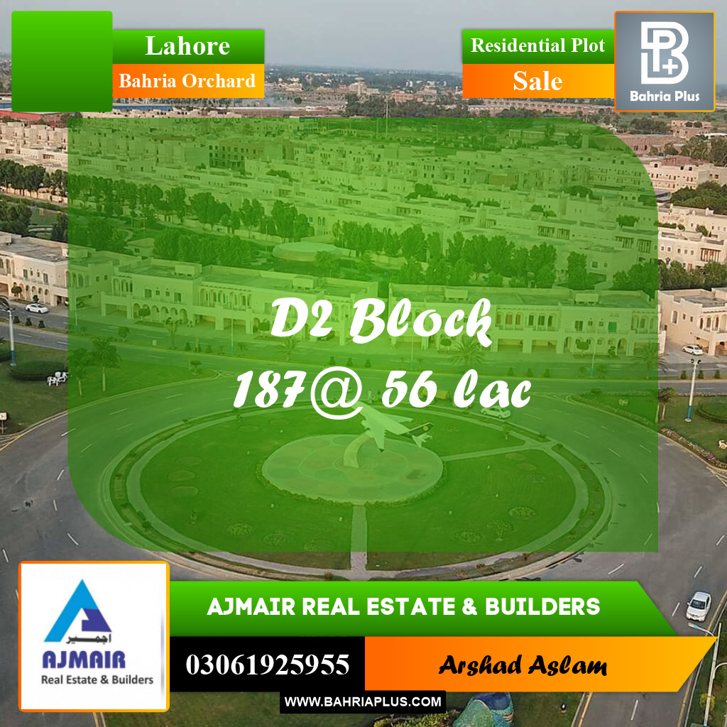 Residential Plot for Sale in Bahria Orchard, Lahore - (BP-299713)