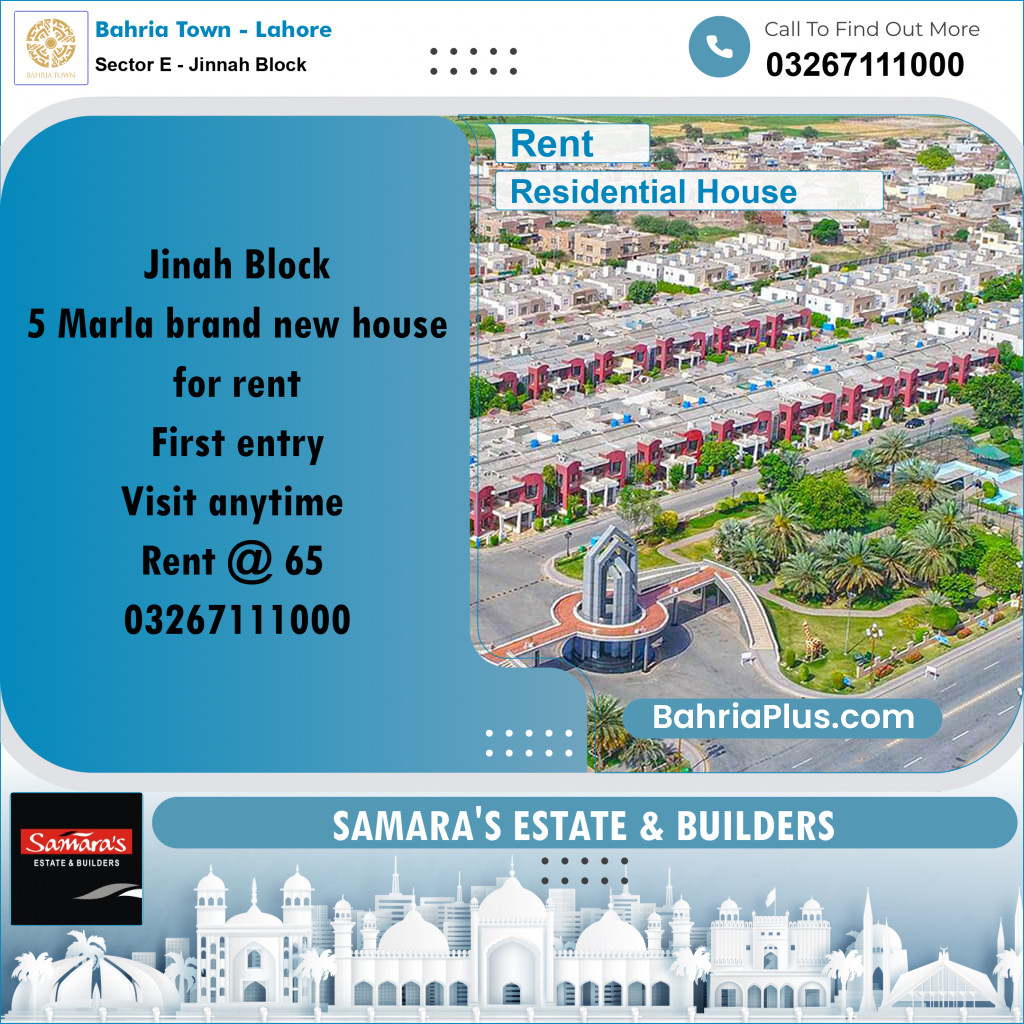 5 Marla Residential House for Rent in Sector E - Jinnah Block -  Bahria Town, Lahore - (BP-299743)