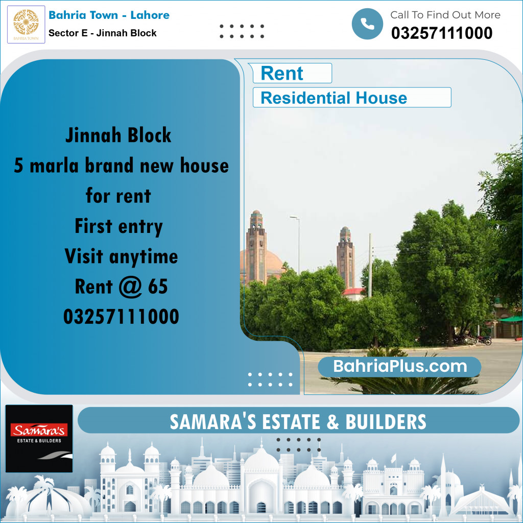5 Marla Residential House for Rent in Sector E - Jinnah Block -  Bahria Town, Lahore - (BP-299750)
