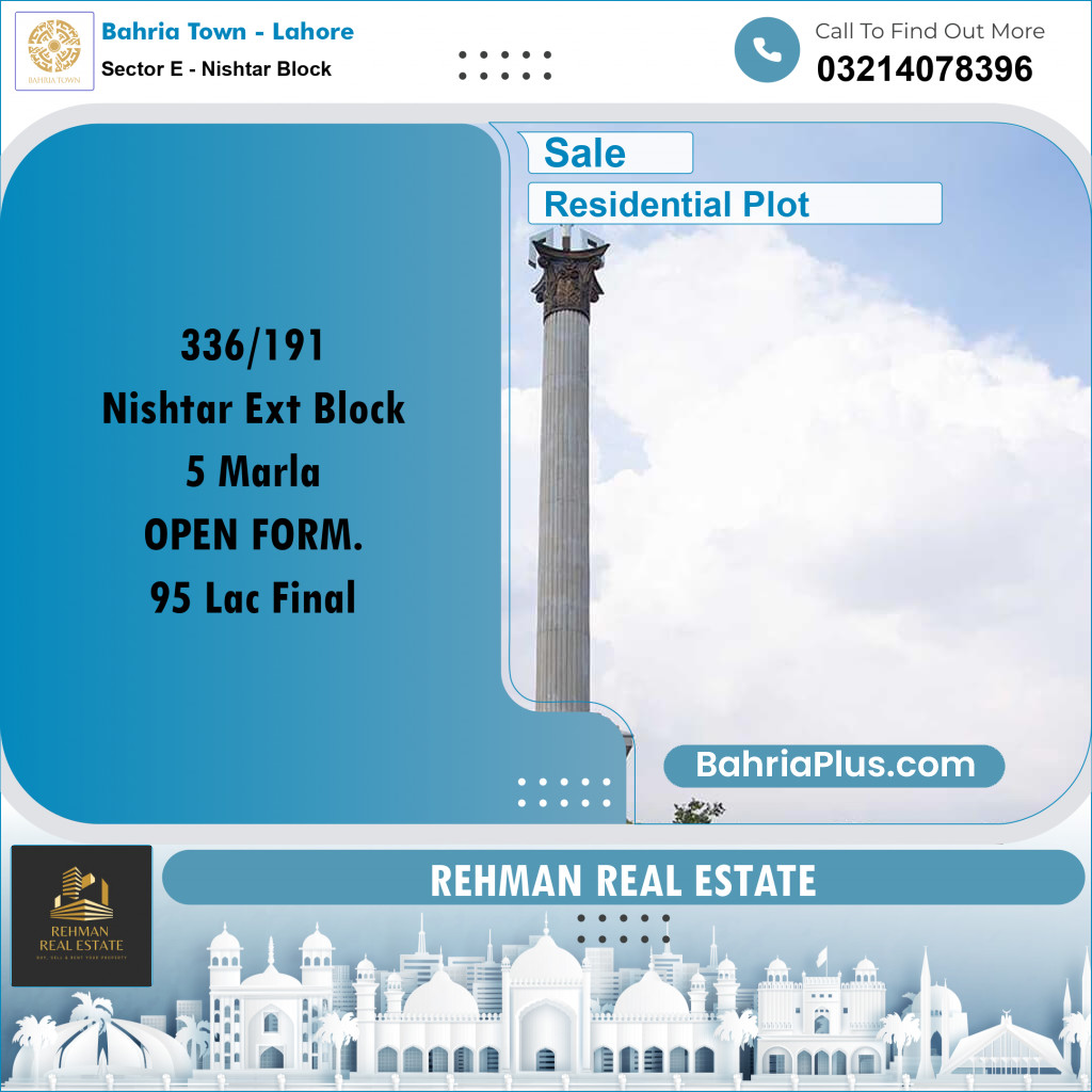 5 Marla Residential Plot for Sale in Sector E - Nishtar Block -  Bahria Town, Lahore - (BP-299761)