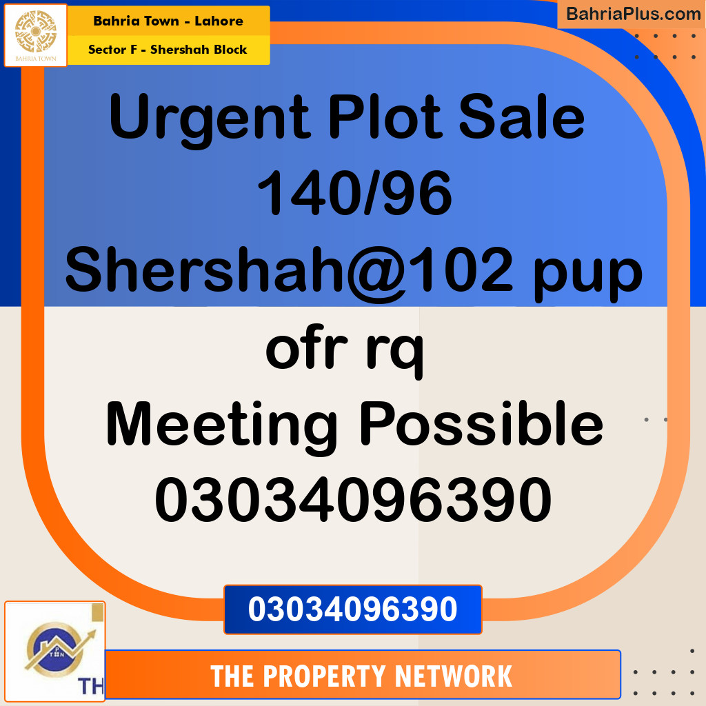 5 Marla Residential Plot for Sale in Sector F - Shershah Block -  Bahria Town, Lahore - (BP-299769)