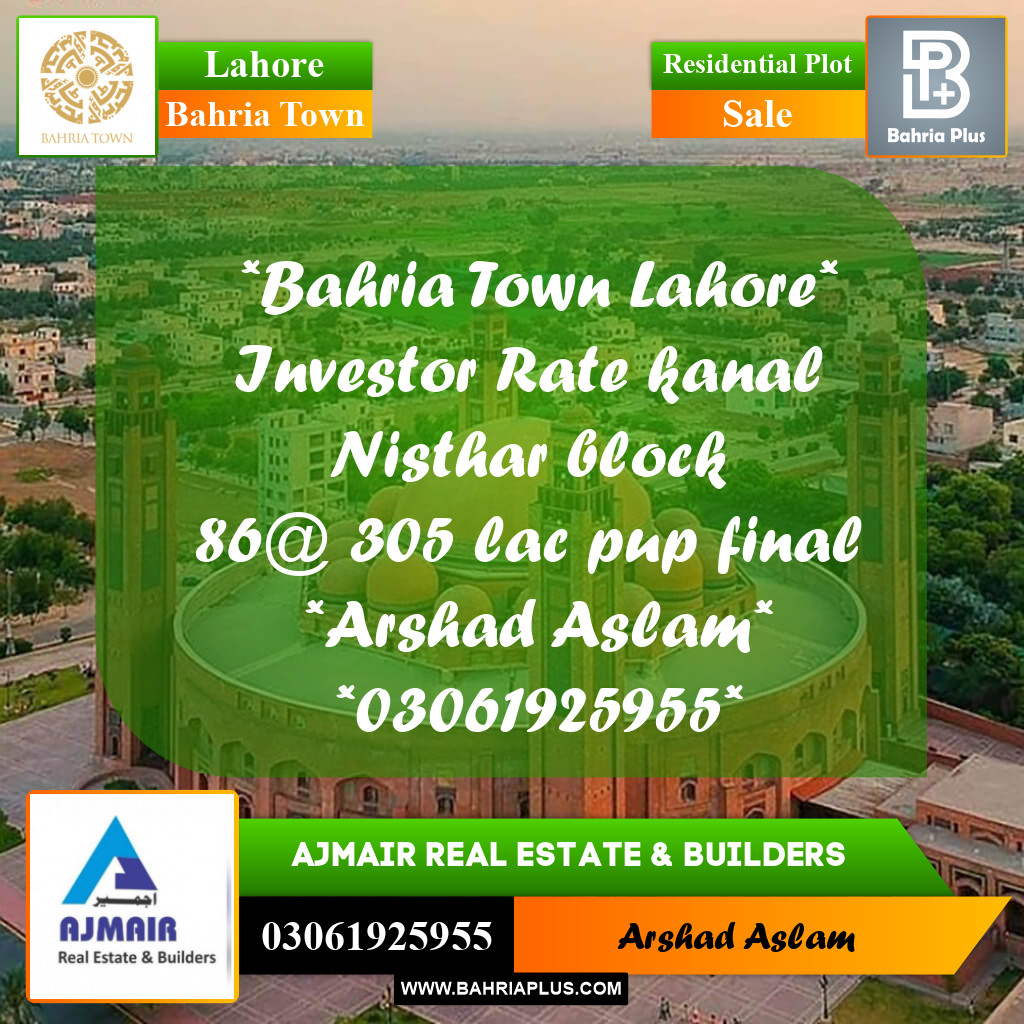 Residential Plot for Sale in Bahria Town, Lahore - (BP-299801)