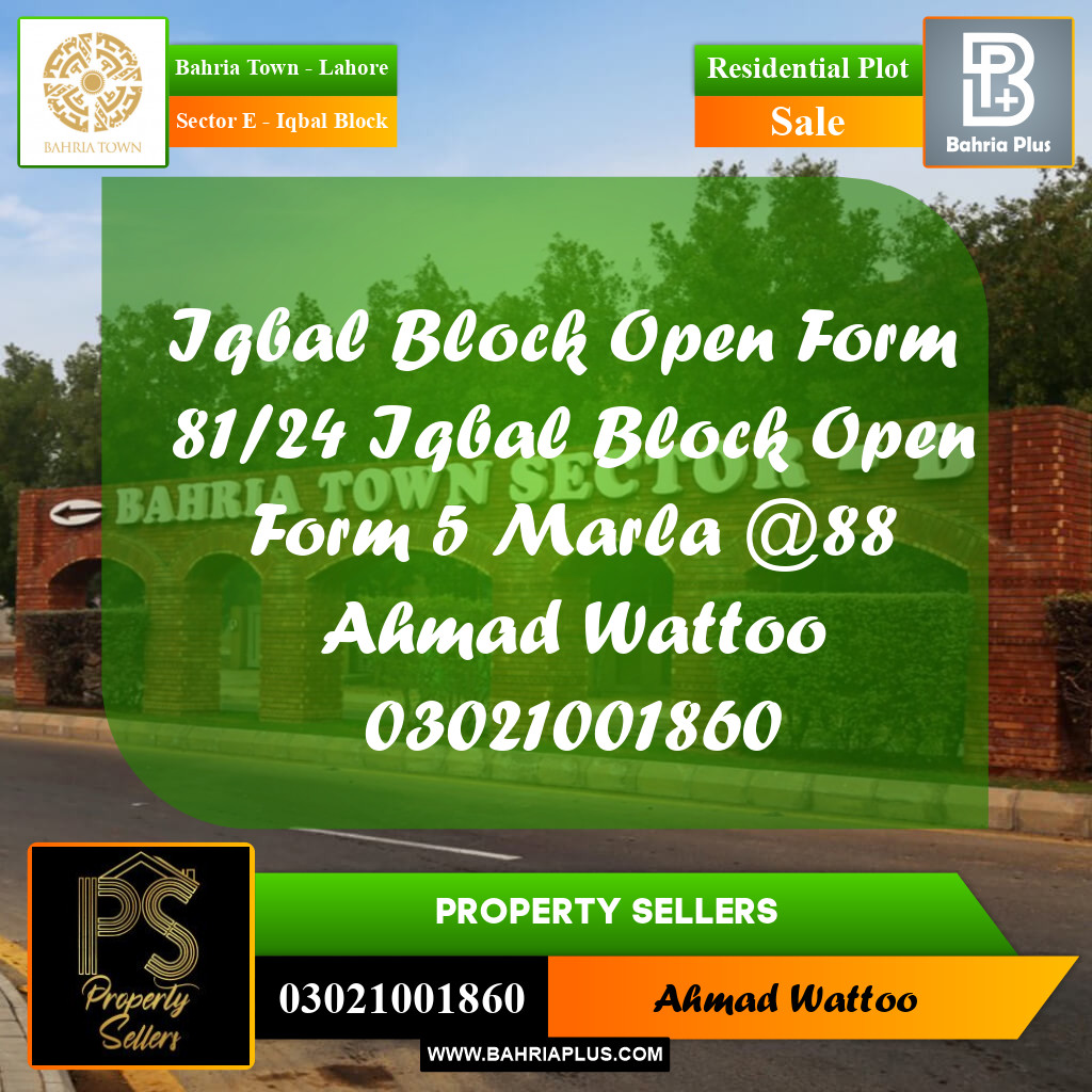 10 Marla Residential Plot for Sale in Sector E - Iqbal Block -  Bahria Town, Lahore - (BP-299814)