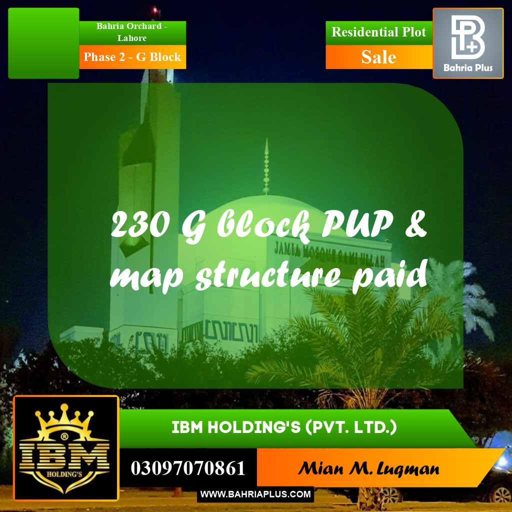 5 Marla Residential Plot for Sale in Phase 2 - G Block -  Bahria Orchard, Lahore - (BP-299864)