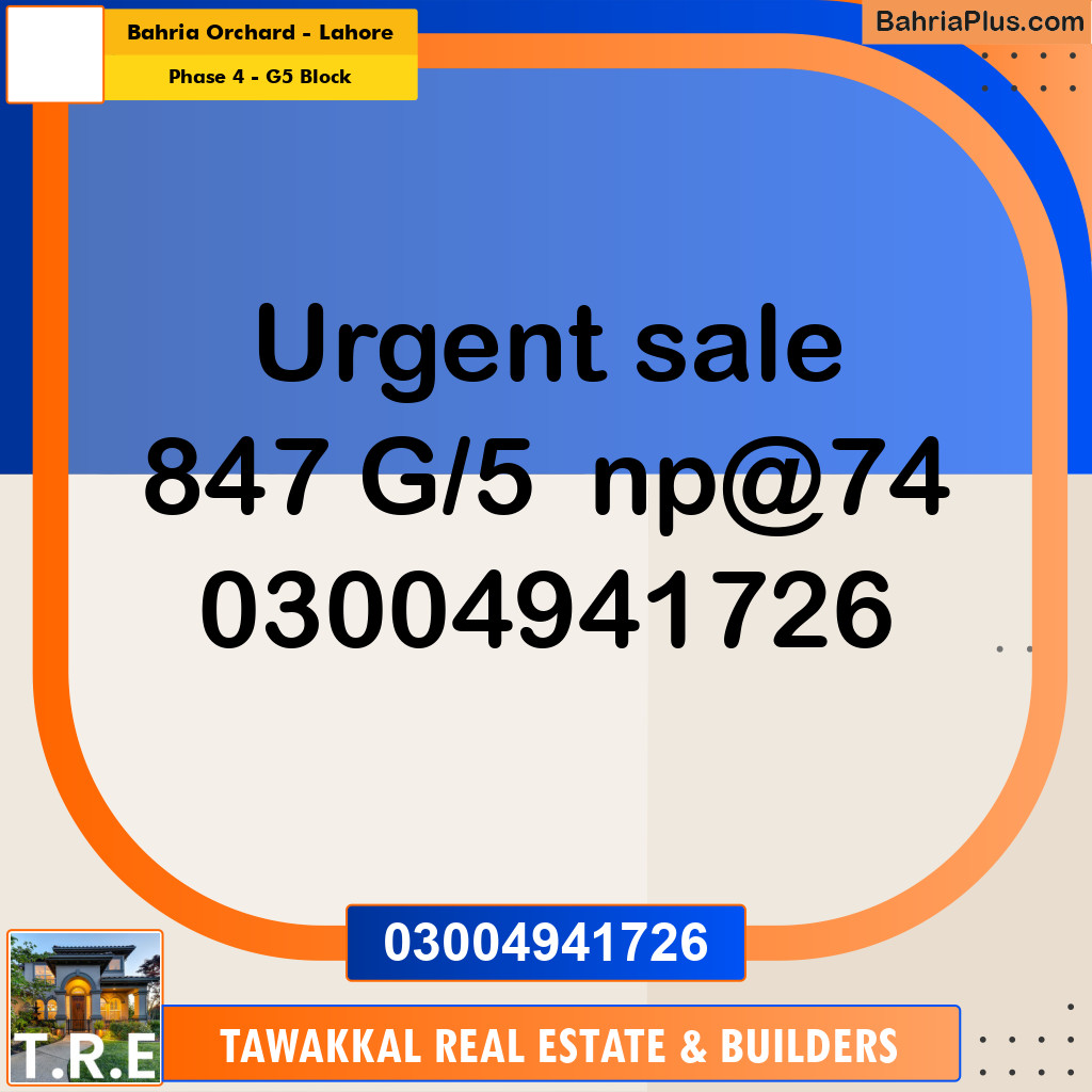 10 Marla Residential Plot for Sale in Phase 4 - G5 Block -  Bahria Orchard, Lahore - (BP-299870)