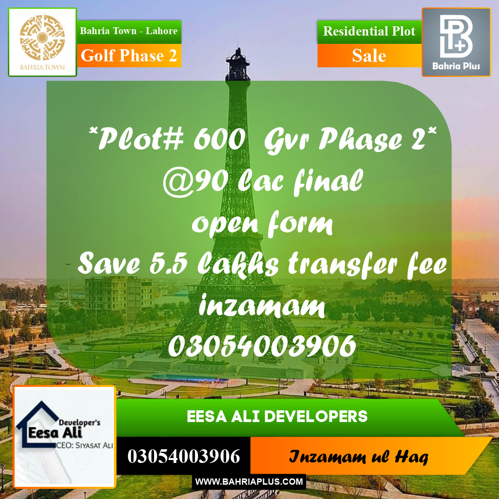 Residential Plot for Sale in Golf Phase 2 -  Bahria Town, Lahore - (BP-299871)