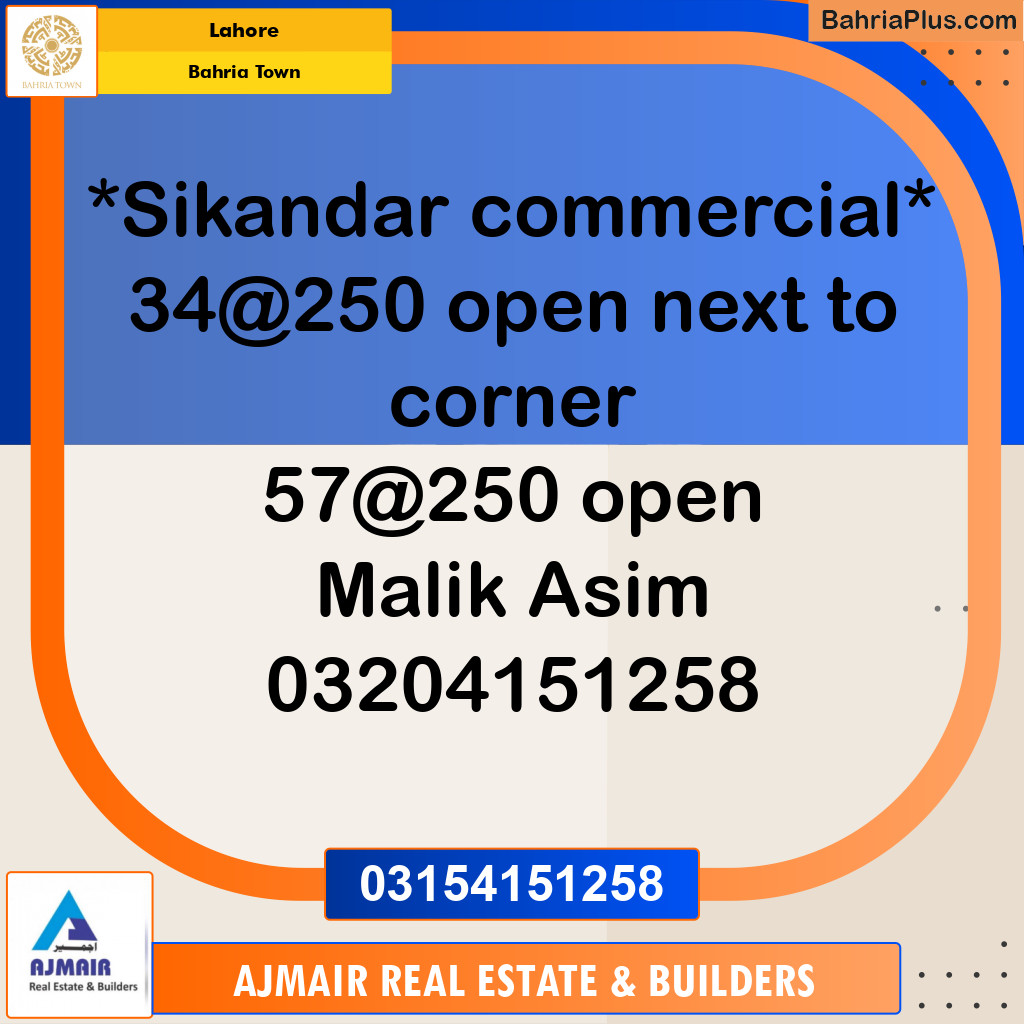 Commercial Plot for Sale in Bahria Town, Lahore - (BP-299872)