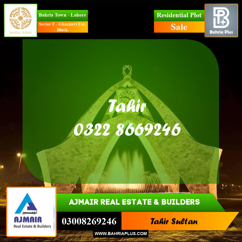5 Marla Residential Plot for Sale in Sector F - Ghaznavi Ext. Block -  Bahria Town, Lahore - (BP-299894)