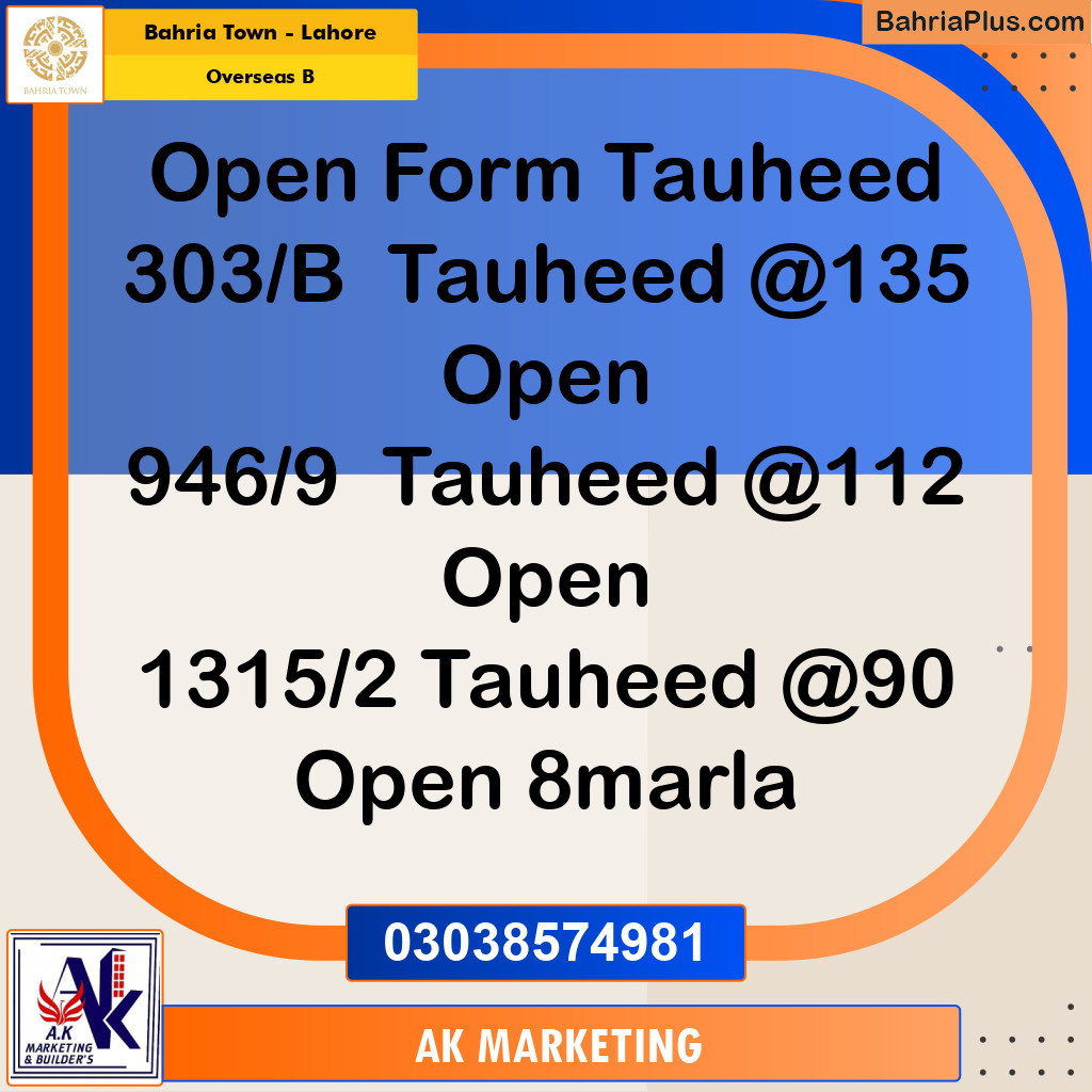 10 Marla Residential Plot for Sale in Overseas B -  Bahria Town, Lahore - (BP-299905)