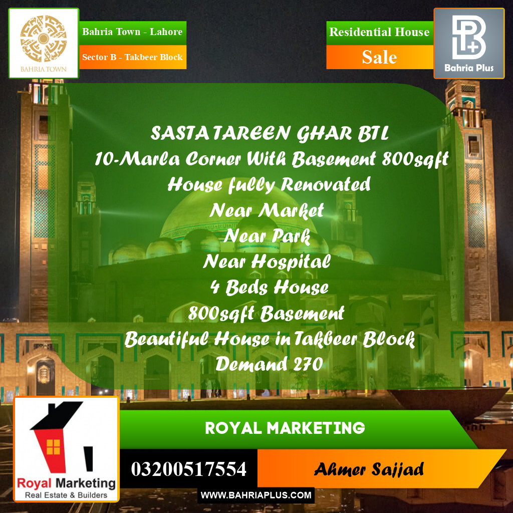 10 Marla Residential House for Sale in Sector B - Takbeer Block -  Bahria Town, Lahore - (BP-299930)