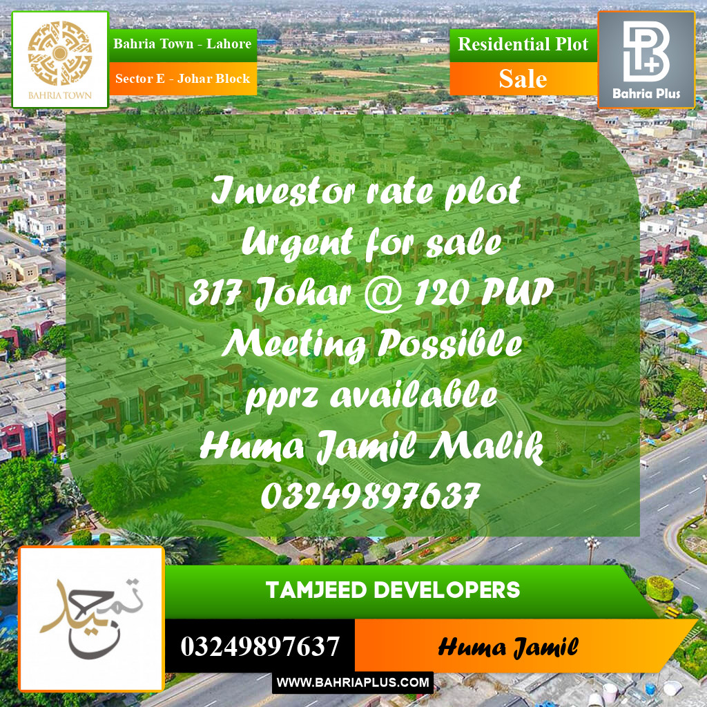 10 Marla Residential Plot for Sale in Sector E - Johar Block -  Bahria Town, Lahore - (BP-299934)