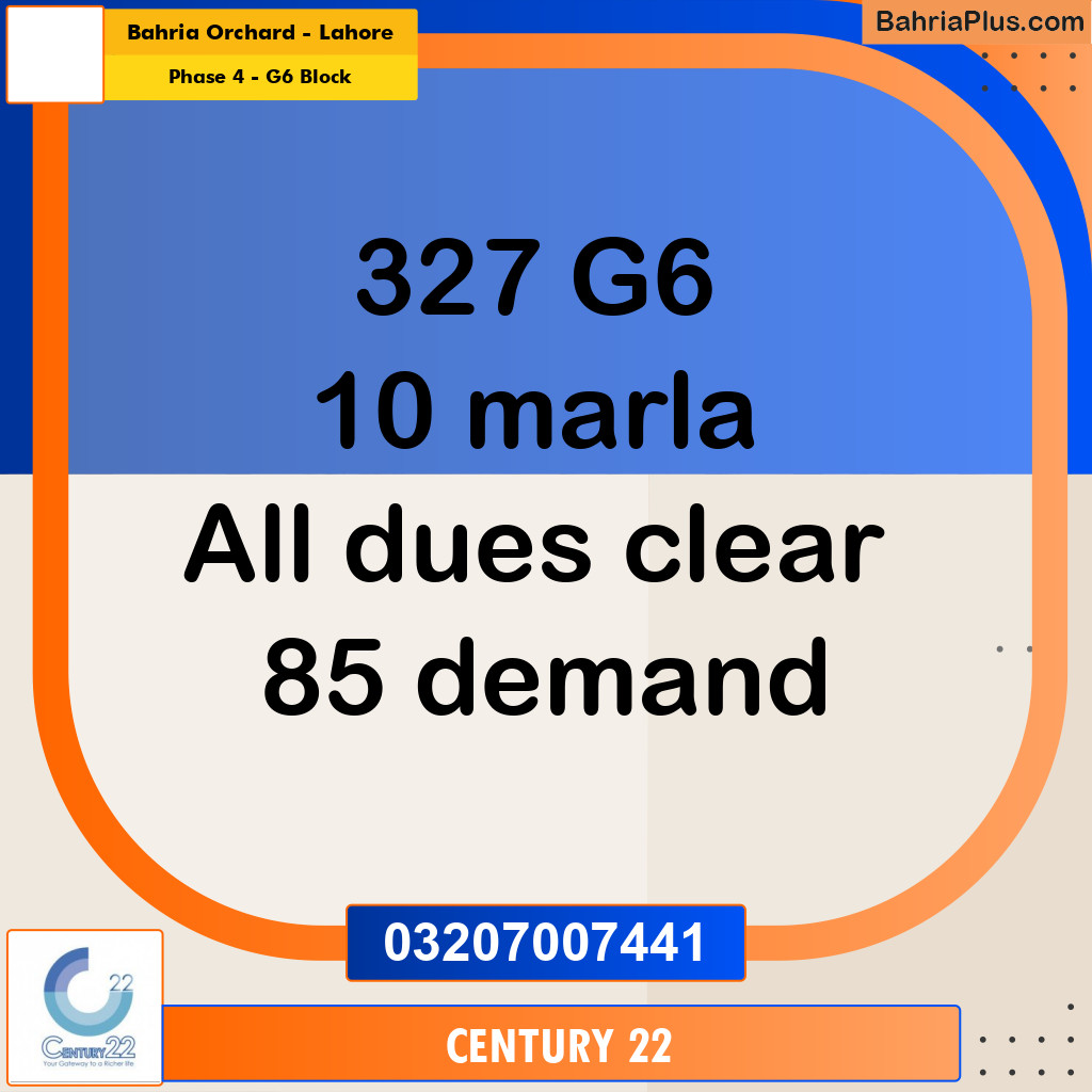 10 Marla Residential Plot for Sale in Phase 4 - G6 Block -  Bahria Orchard, Lahore - (BP-299953)