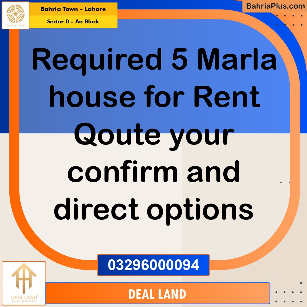 5 Marla Residential House for Rent in Sector D - AA Block -  Bahria Town, Lahore - (BP-299967)