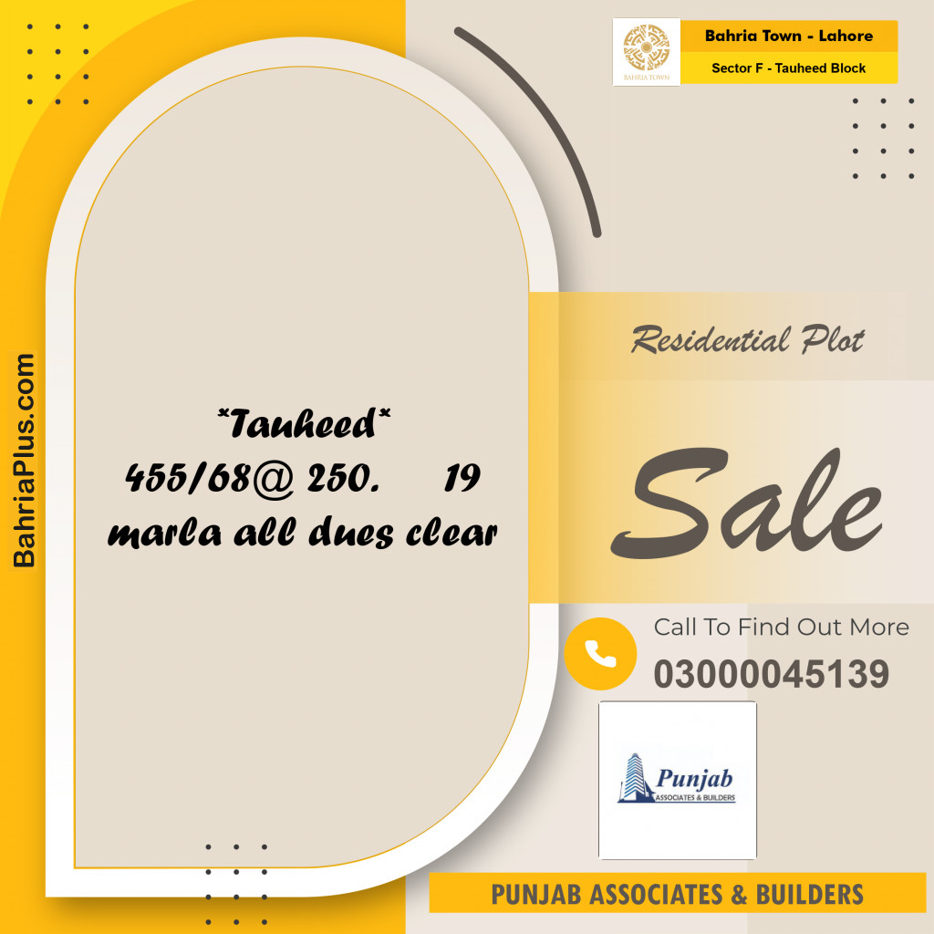19 Marla Residential Plot for Sale in Sector F - Tauheed Block -  Bahria Town, Lahore - (BP-299968)