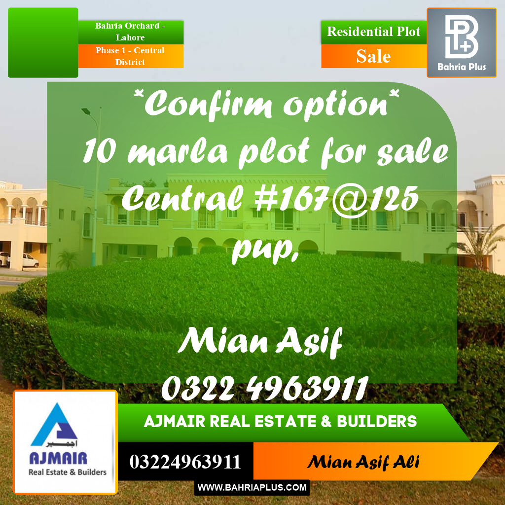 Residential Plot for Sale in Phase 1 - Central District -  Bahria Orchard, Lahore - (BP-299977)