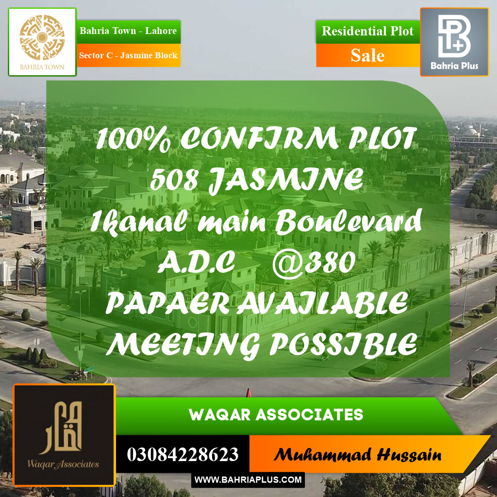 Residential Plot for Sale in Sector C - Jasmine Block -  Bahria Town, Lahore - (BP-299981)