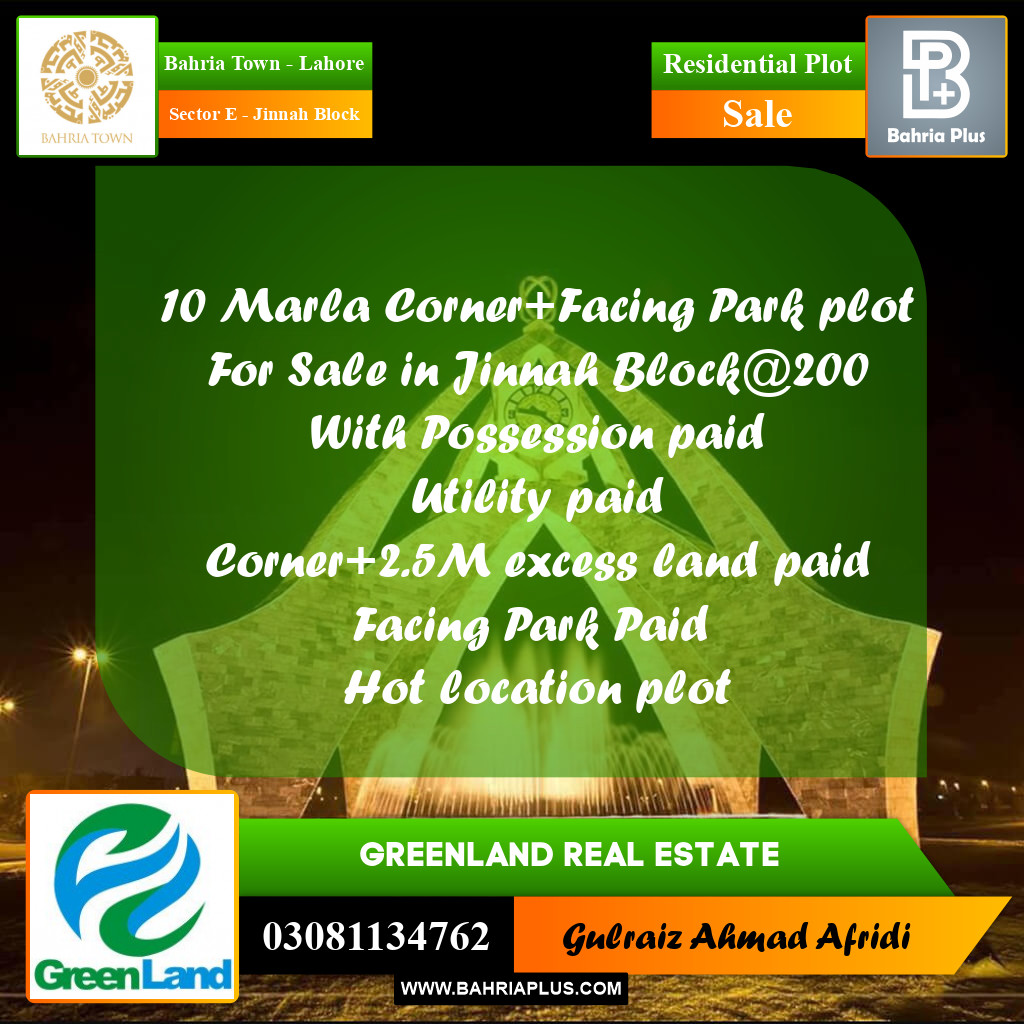 10 Marla Residential Plot for Sale in Sector E - Jinnah Block -  Bahria Town, Lahore - (BP-300077)