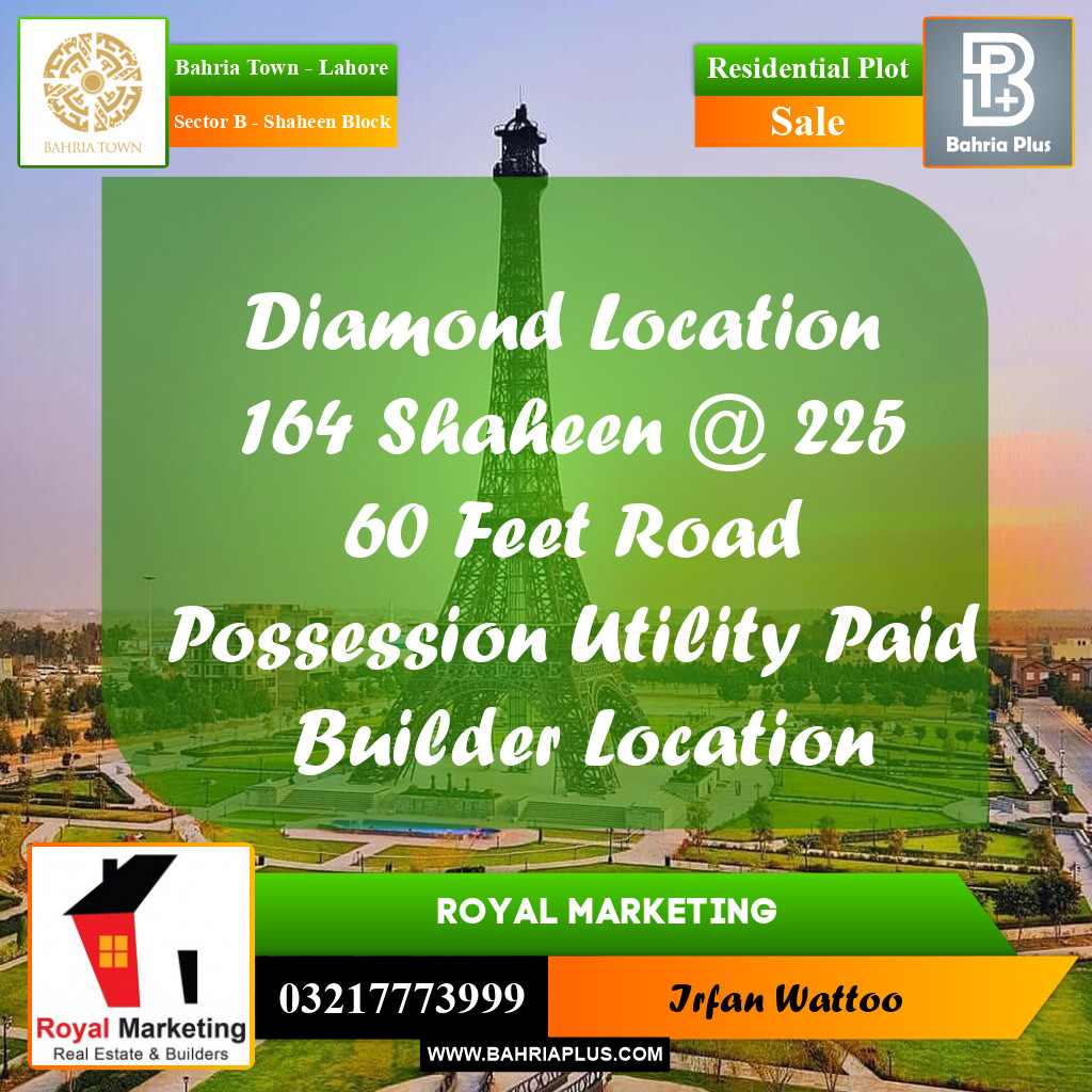 10 Marla Residential Plot for Sale in Sector B - Shaheen Block -  Bahria Town, Lahore - (BP-300119)