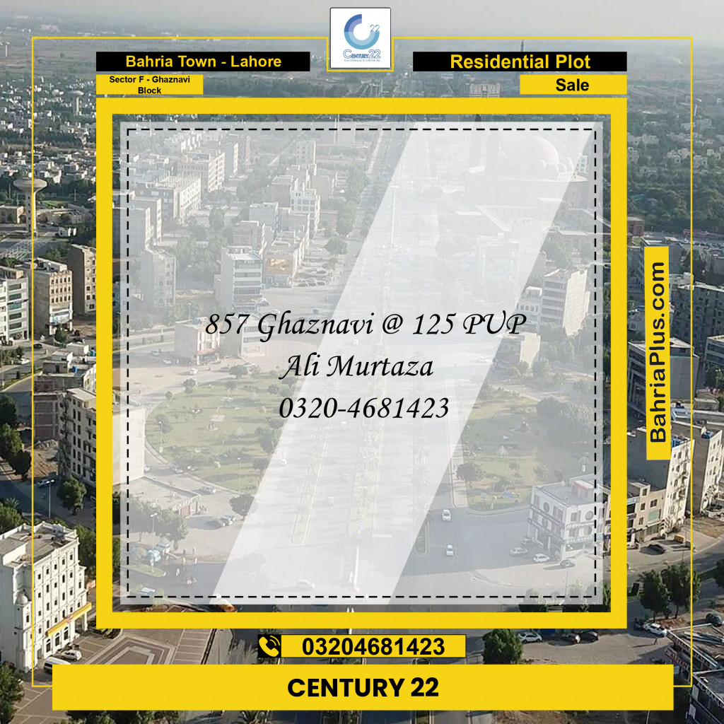 10 Marla Residential Plot for Sale in Sector F - Ghaznavi Block -  Bahria Town, Lahore - (BP-300127)