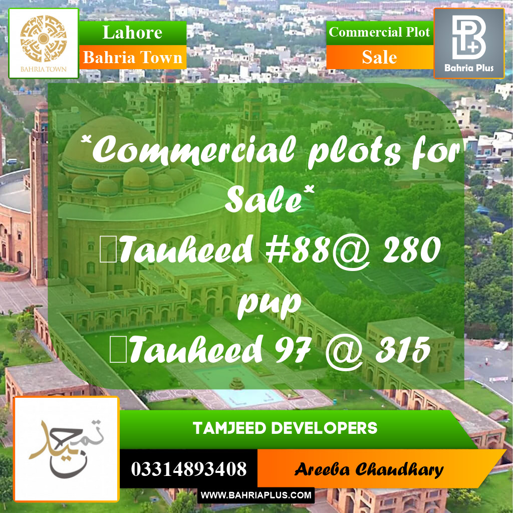 Commercial Plot for Sale in Bahria Town, Lahore - (BP-300130)