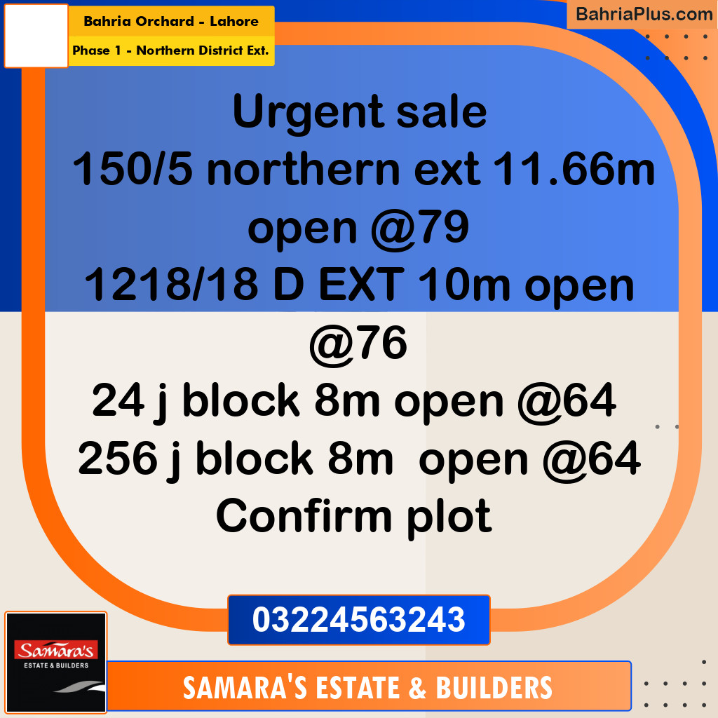 11.66 Marla Residential Plot for Sale in Phase 1 - Northern District Ext. -  Bahria Orchard, Lahore - (BP-300142)