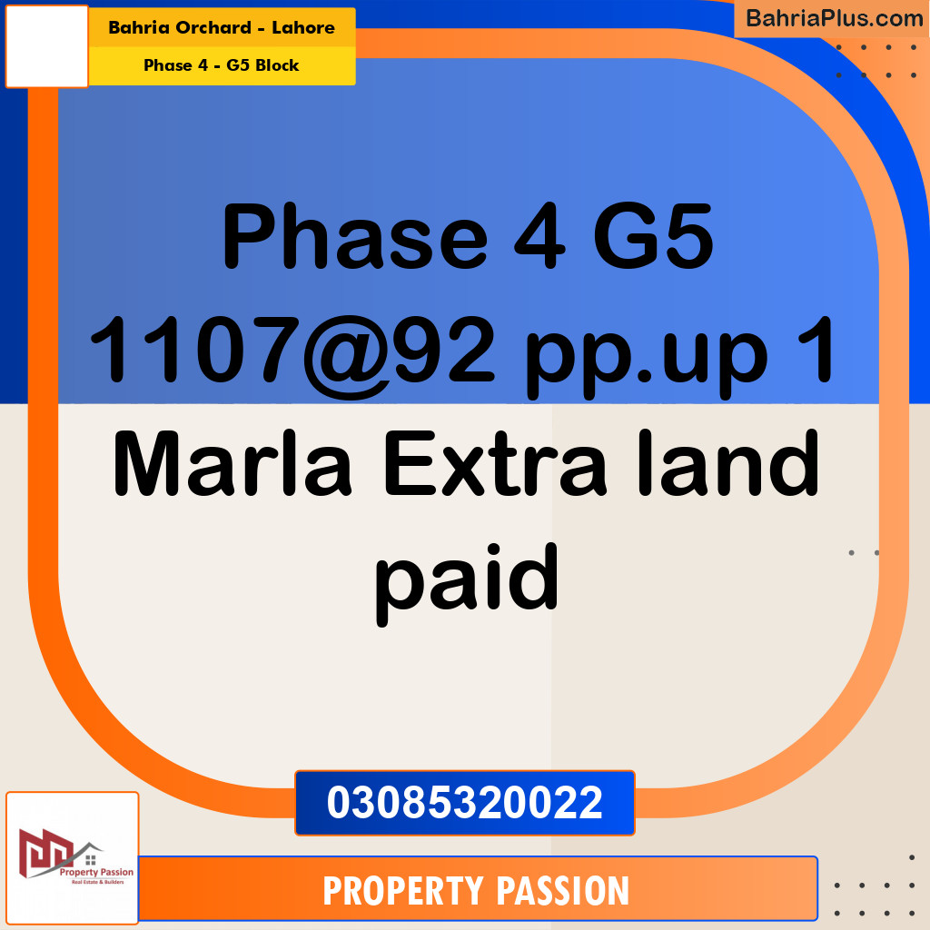 10 Marla Residential Plot for Sale in Phase 4 - G5 Block -  Bahria Orchard, Lahore - (BP-300208)