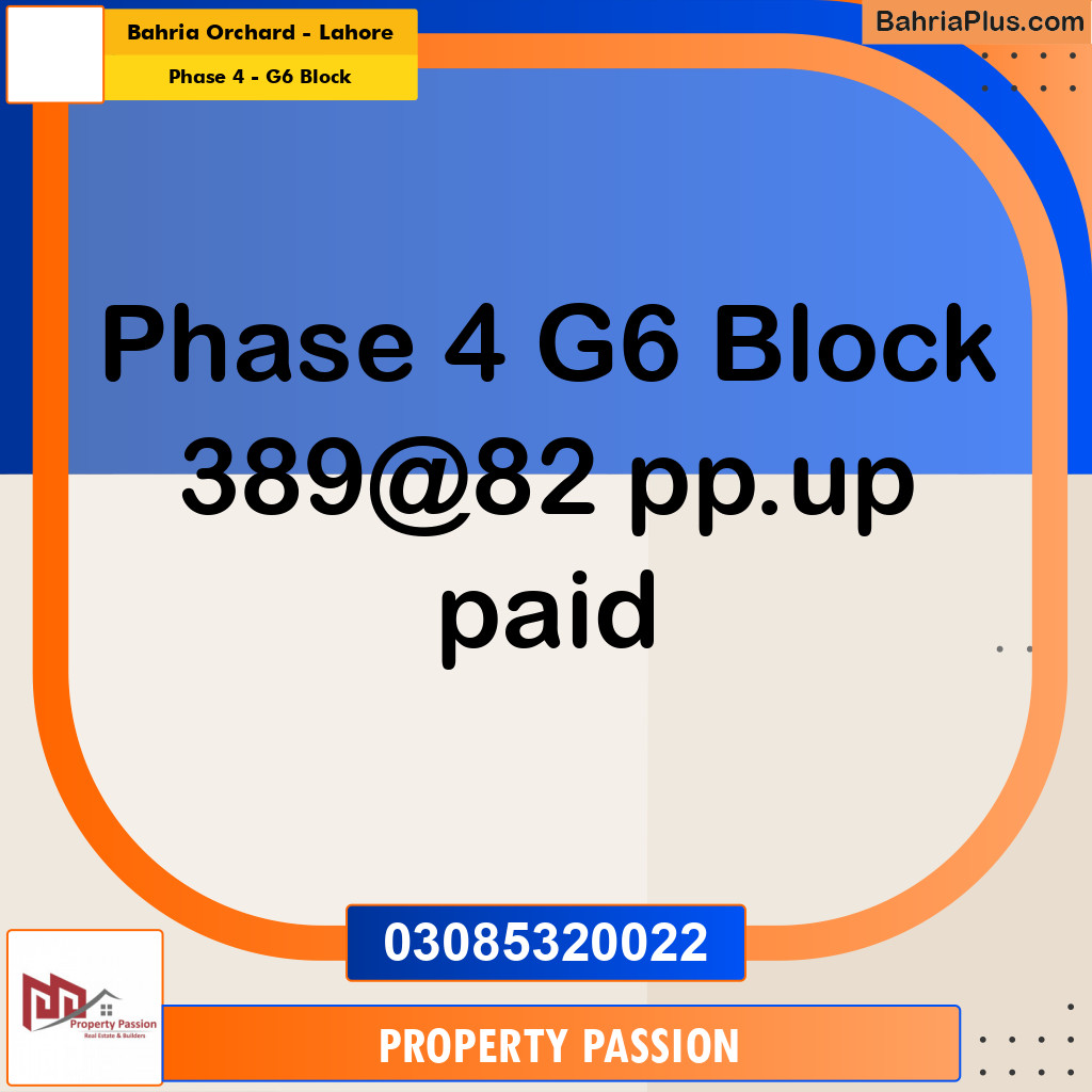 10 Marla Residential Plot for Sale in Phase 4 - G6 Block -  Bahria Orchard, Lahore - (BP-300218)