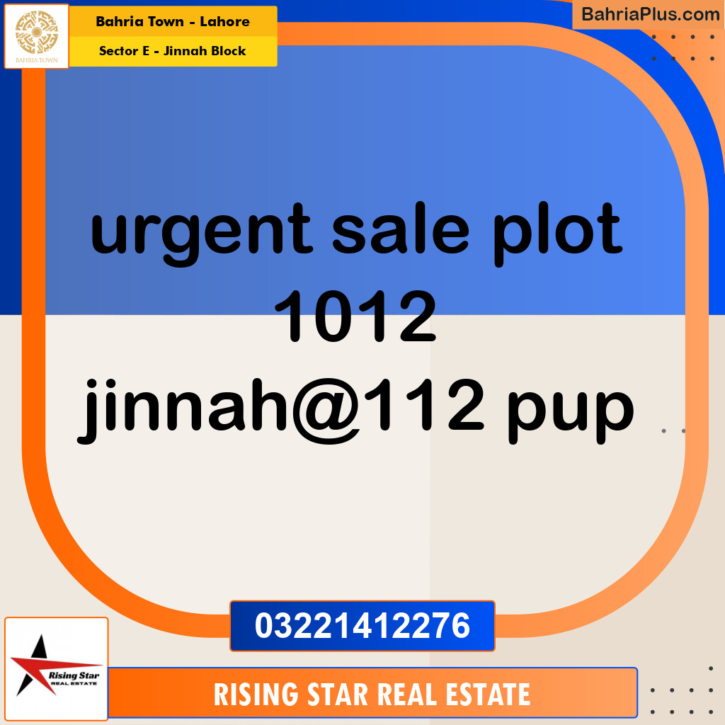5 Marla Residential Plot for Sale in Sector E - Jinnah Block -  Bahria Town, Lahore - (BP-300238)