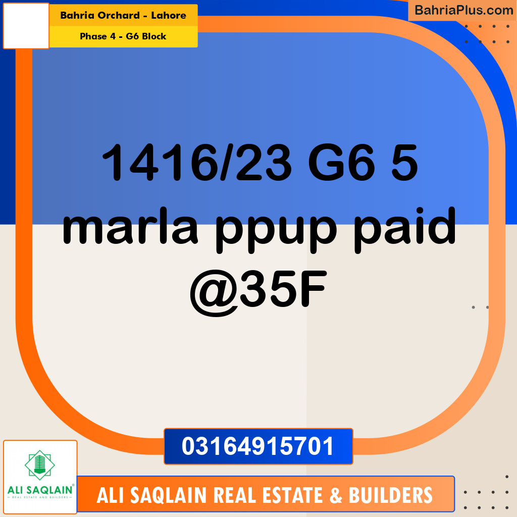 5 Marla Residential Plot for Sale in Phase 4 - G6 Block -  Bahria Orchard, Lahore - (BP-300287)