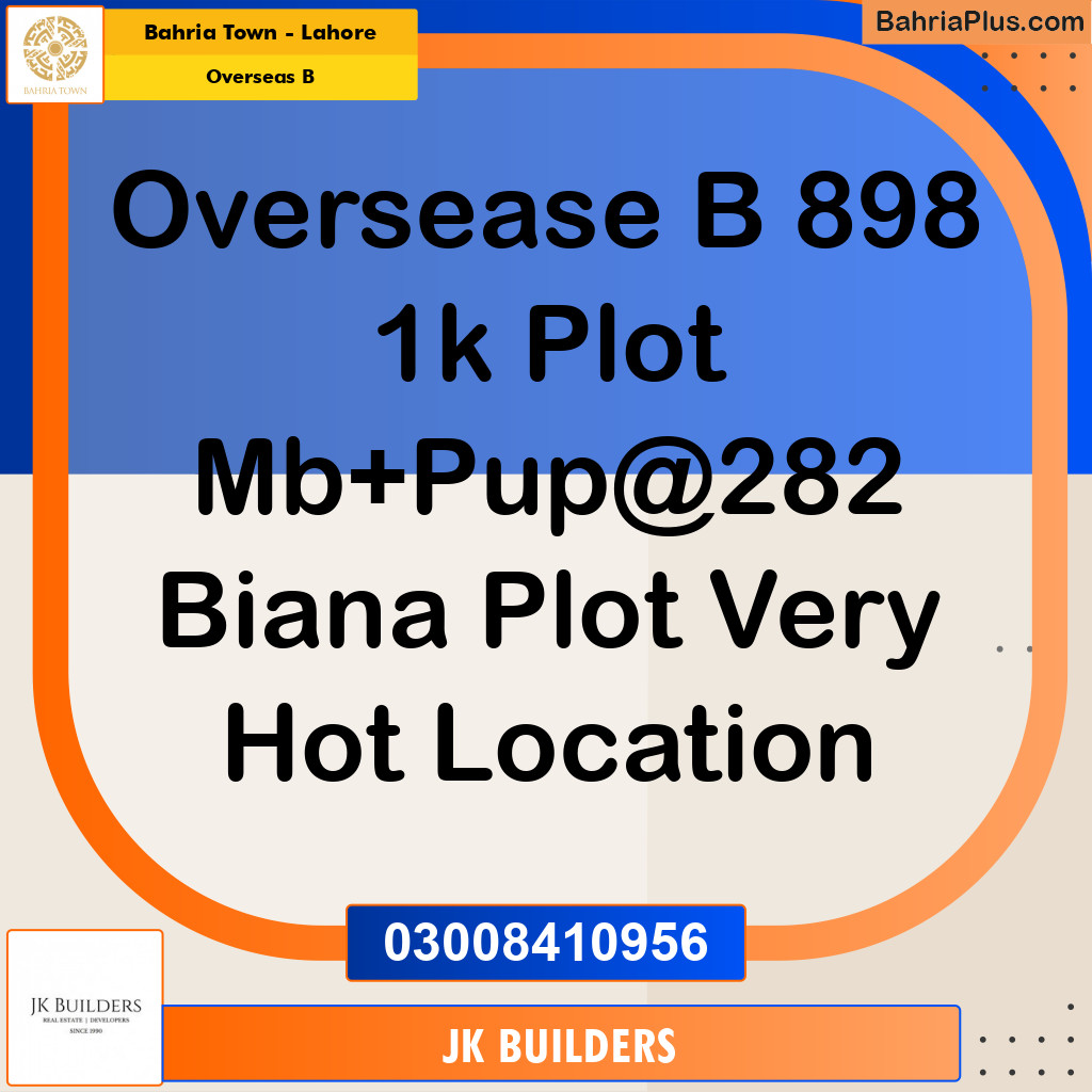 1 Kanal Residential Plot for Sale in Overseas B -  Bahria Town, Lahore - (BP-300366)