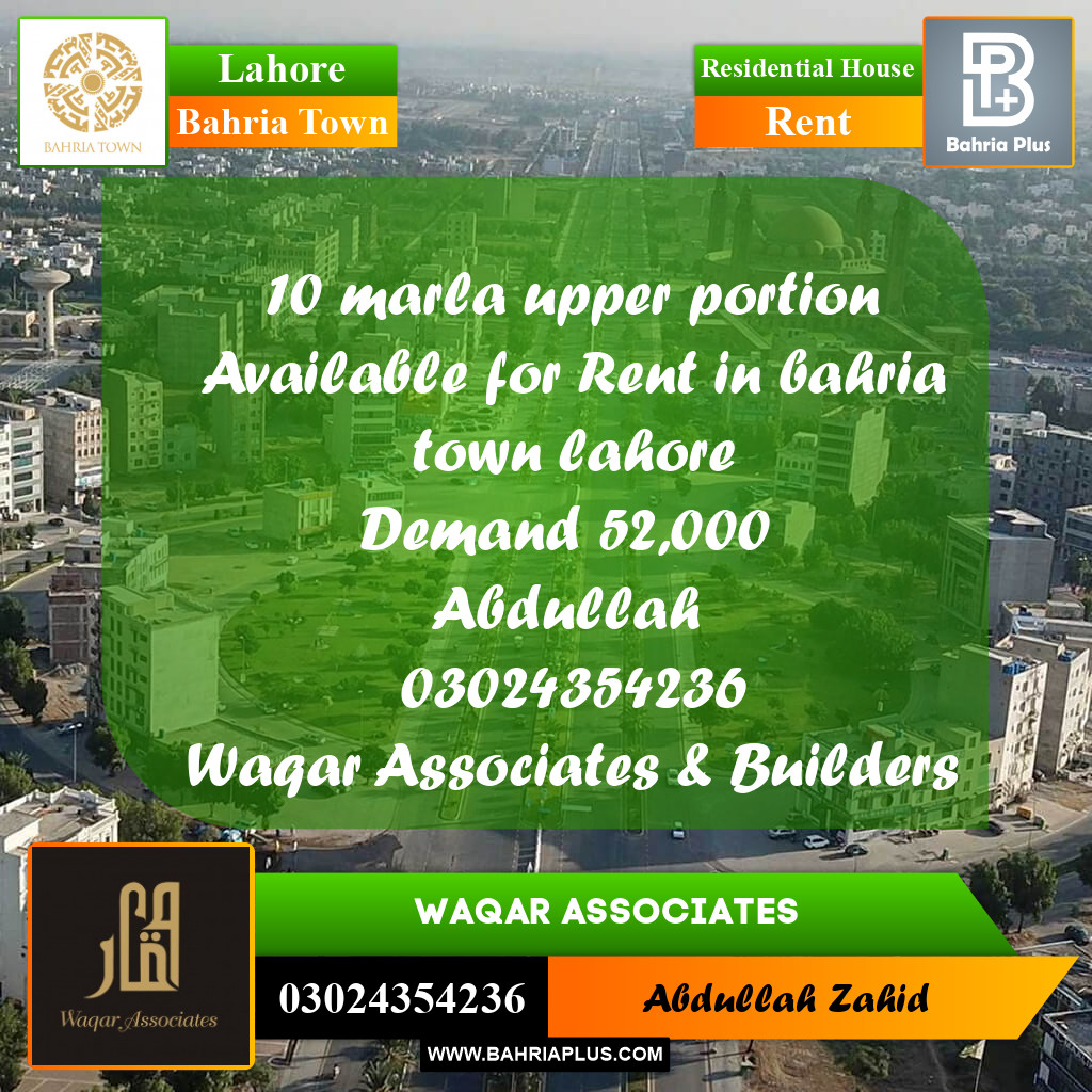 Residential House for Rent in Bahria Town, Lahore - (BP-300475)