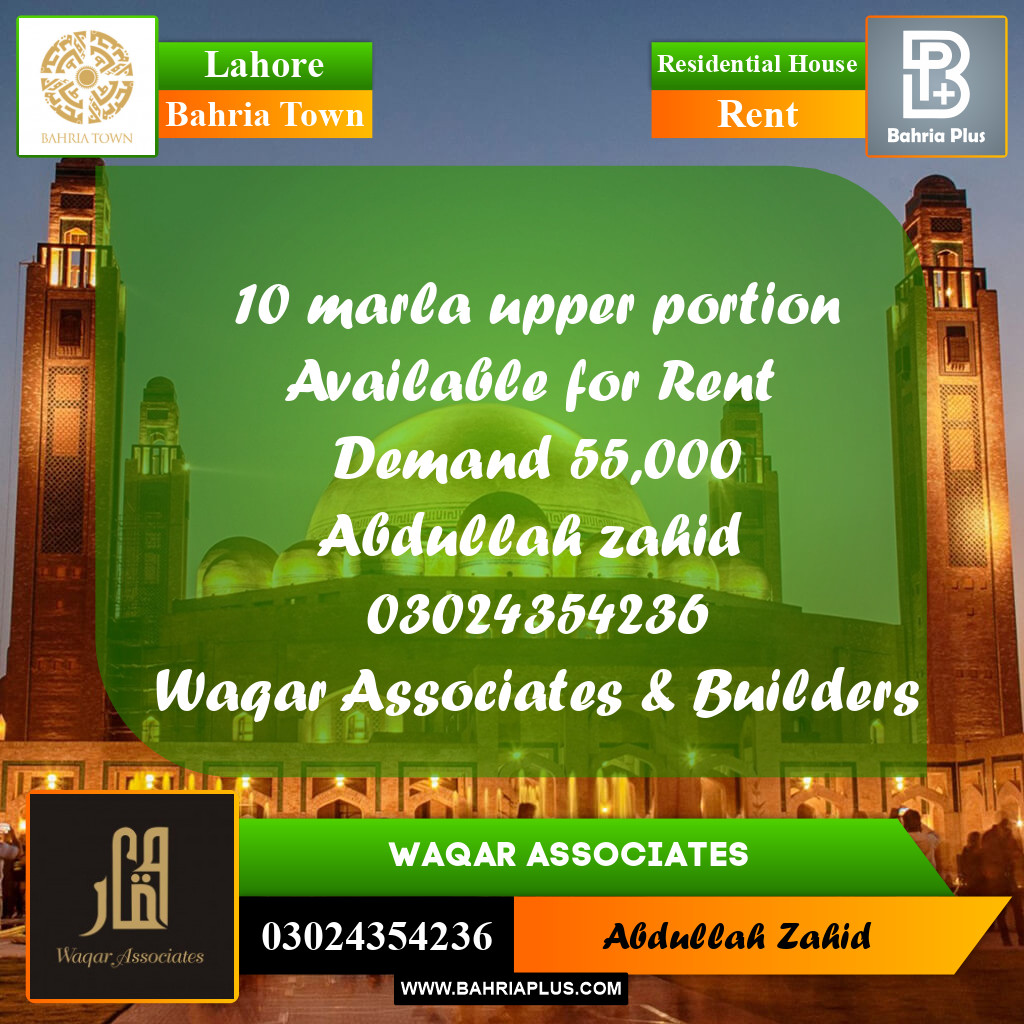 Residential House for Rent in Bahria Town, Lahore - (BP-300477)